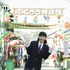 連続テレビ小説「半分、青い。」