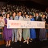 松本穂香、磯村勇斗、大泉洋、小松菜奈、清野菜名、葉山奨之、山本舞香／映画『恋は雨上がりのように』の完成披露試写会
