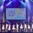 「東京ディズニーリゾート35周年“Happiest Celebration!”イン・コンサート」