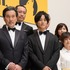 役所広司、松坂桃李、真木よう子／映画「孤狼の血」完成披露試写会