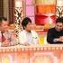 「ホンマでっか!?TV」(C)フジテレビ