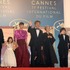 『万引き家族』第71回カンヌ国際映画祭  (C)2018『万引き家族』 製作委員会