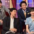 「しゃべくり007」(C)NTV