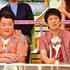 「ニンゲン観察！モニタリング」 (C) TBS