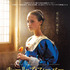 『チューリップ・フィーバー　肖像画に秘めた愛』（C）2017 TULIP FEVER FILMS LTD.  ALL RIGHTS RESERVED.