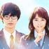 『四月は君の嘘』（C）2016映画「四月は君の嘘」製作委員会　（C）新川直司／講談社