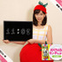 野菜シスターズ×美人時計がコラボ！