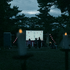夜空と交差する森の映画祭