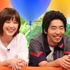 本田翼、柄本時生「ネプリーグ」2時間SP (C)フジテレビ