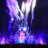 「Celebrate! Tokyo Disneyland」