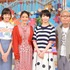 石原さとみ＆波瑠とMC陣「笑ってコラえて！」2時間SP (C) NTV