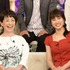 「櫻井・有吉THE夜会」 (C) TBS