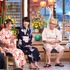 「はじめてのおつかい 爆笑!!夏の大冒険スペシャル番組初！四つ子がおつかいに！」 (C) NTV