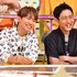 「ニンゲン観察バラエティ　モニタリング」 (C) TBS