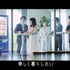 新WEB動画画「リンダリンダ（ワンダ ver.）」