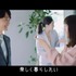 新WEB動画画「リンダリンダ（ワンダ ver.）」