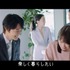 新WEB動画画「リンダリンダ（ワンダ ver.）」