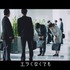 新WEB動画画「リンダリンダ（ワンダ ver.）」
