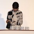 有村架純／『コーヒーが冷めないうちに』完成披露試写会