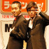 オリエンタルラジオ＆ゴスペラーズ＆ひろみちお兄さんもやって来た!『ライアンを探せ！』ジャパン・プレミア親子試写会  メイン