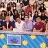 「VS嵐」 (C) フジテレビ