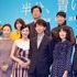 連続テレビ小説「半分、青い。」出演者発表会見