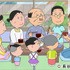 「FNS27時間テレビ ～にほん人は何を食べてきたのか？～」内「サザエさん」（C）長谷川町子美術館