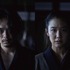 『斬、』（C）SHINYA TSUKAMOTO／KAIJYU THEATER