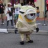 取材協力：ユニバーサル・スタジオ・ジャパンTM & (C) Universal Studios.All rights reserved.