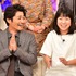 「櫻井・有吉ＴＨＥ夜会」ＳＰ (C) TBS