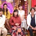 「今夜くらべてみました  秋の最強女子会2時間SP」 (C) NTV