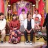 「今夜くらべてみました  秋の最強女子会2時間SP」 (C) NTV