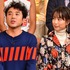 「櫻井・有吉THE夜会」（C）TBS