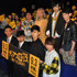『ディアスポリス-DIRTY YELLOW BOYS-』の完成披露試写会