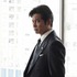 「SUITS／スーツ」第4話 (C) フジテレビ
