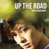 新田真剣佑 ファースト写真集「UP THE ROAD」撮影／桑島智輝