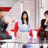 「おしゃれイズム」 (C) NTV
