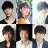 「ありえへん∞世界」ボイスオーバー担当声優（C）テレビ東京