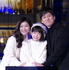 「MIDTOWN CHRISTMAS 2018」点灯式　映画『人魚の眠る家』に出演する篠原涼子、西島秀俊、子役の稲垣来泉ちゃん