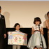 篠原涼子、西島秀俊、稲垣来泉ちゃん、斎藤汰鷹くん『人魚の眠る家』公開記念舞台挨拶
