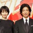 長澤まさみ＆木村拓哉／『マスカレード・ホテル』完成報告会見