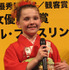 10歳のキュートなヒロイン『リトル・ミス・サンシャイン』アビゲイル・ブレスリン来日インタビュー