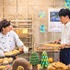 『パンとバスと２度目のハツコイ』（C）2017映画「パンとバスと２度目のハツコイ」製作委員会