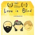 『愛は盲目』