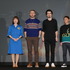 『ファースト・マン』来日会見／ライアン・ゴズリング、デイミアン・チャゼル監督、山崎直子さん、前澤友作さん