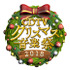 「CDTVスペシャル！クリスマス音楽祭2018」（C)TBS