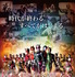 『平成仮面ライダー20作記念　仮面ライダー平成ジェネレーションズ FOREVER』本ポスター　（C）「ジオウ＆ビルド」製作委員会　（C）石森プロ・テレビ朝日・ADK・東映