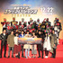 『平成仮面ライダー20作記念　仮面ライダー平成ジェネレーションズ FOREVER』プレミア　（C）「ジオウ＆ビルド」製作委員会　（C）石森プロ・テレビ朝日・ADK・東映