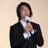 伊藤健太郎／『コーヒーが冷めないうちに』完成披露試写会