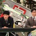 「全力！脱力タイムズ」年末SP (C)フジテレビ